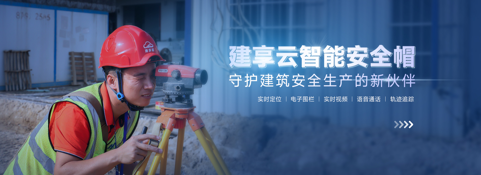 pc端