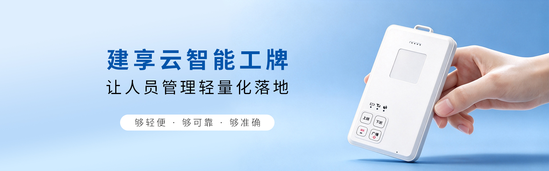 移动端